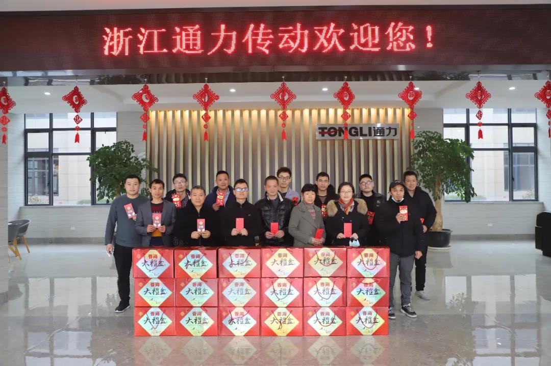 留瑞送溫暖，通力送上大禮包！