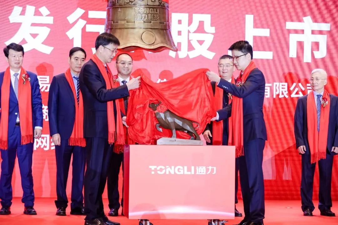 喜報(bào)！減速機(jī)“小巨人”通力科技上市首日迎來(lái)開(kāi)門紅