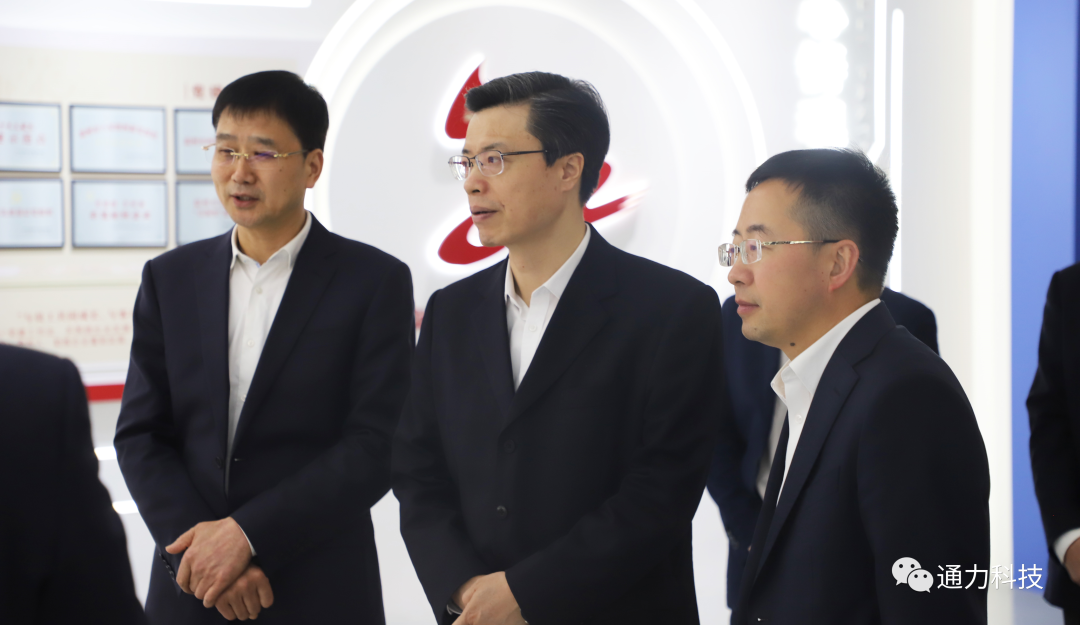 領(lǐng)導(dǎo)關(guān)懷 | 溫州市委常委、市紀(jì)委書記、市監(jiān)委主任金煥民調(diào)研通力科技