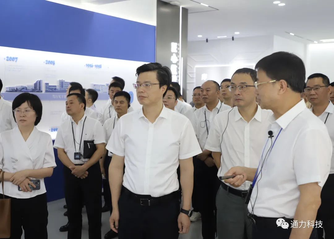 領導關懷 | 溫州市委常委、市紀委書記、市監(jiān)委主任金煥民率隊蒞臨通力科技開展清廉溫州建設考察活動
