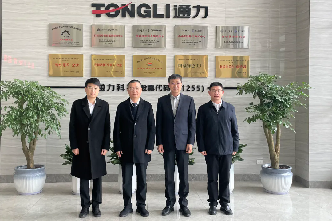 瑞安市委副書(shū)記、市長(zhǎng)秦肖調(diào)研通力科技，助力企業(yè)“開(kāi)門紅、開(kāi)門好”